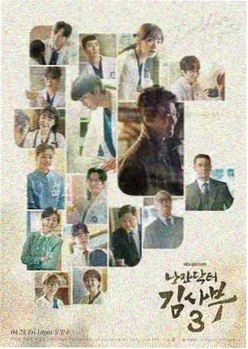浴血黑帮